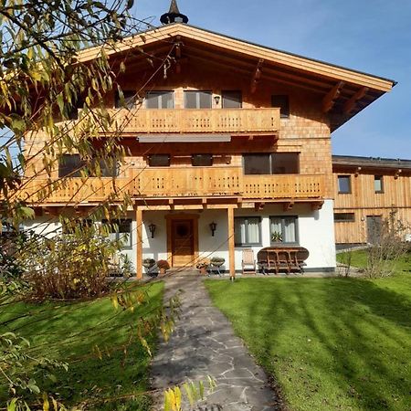 Schoerghof อับเทเนา ภายนอก รูปภาพ
